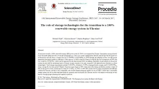Ukraine's Energy Master Plan for 100% Renewables (pre-war study)