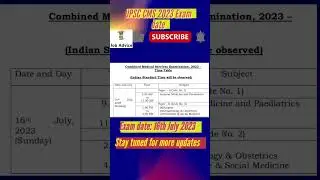 UPSC&nbsp;CMS&nbsp;2023 exam date #upsc #mbbs