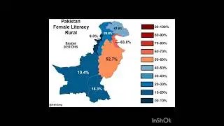 Female Literacy rate in Rural Pakistan! #geography #map #pakistan #youtubeshorts #southasia
