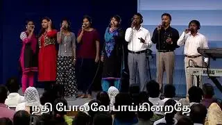Siluvai sumantha uruvam | Rev. Sam P.chelladurai |AFT SONG With LYRICS