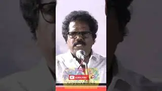 Thangar Bachan || Speech about Cast political stand||
