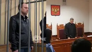 Каменский велосипедист не отпущен на волю