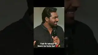 Faith⭐  #explore #ytshorts #shorts #zakhirkhan #neet #jee #motivation #exam #fyp #study #tanisha
