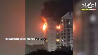 Fire breaks out in building in Mumbai on Diwali, 4 died and 10 injured