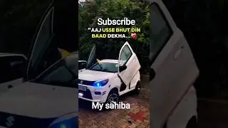 my sahiba my best car 🚗🚨#car #shorts #videos #my #channel 🚗🥰🥰