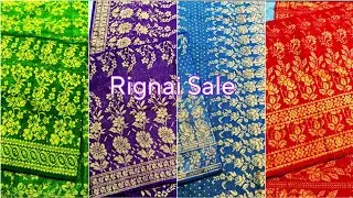 Rignai collection / Rignai sale / Rignai Set / Traditional handloom/ Rignai bwthai / Rignai Graph