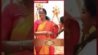 Indraja Wedding🥰'பாட்டி பொண்ணு மாப்பிளைய ஆசிர்வாதம் பண்ணுங்க' 😍