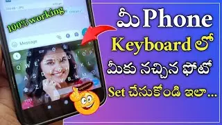how to change keyboard background photo | whatsapp keyboard photo setting telugu |laxman Tech forYou