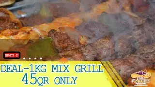 DEAL - 45 QR only for 1 KG Mixed Grill...😋😋 | Qatar Foodies | Shorts 27