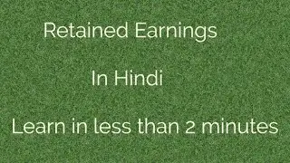 Retained Earnings | Only Audio