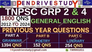 tnpsc general english #tnpscenglish #tnpscenglishgrammar #tnpscmocktest #tnpscgroup2