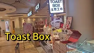 Toast Box - Singapore #restaurant #coffee #toastbox #singapore