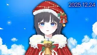 🎄크리스마스! 메리 은다니마스! 천만년만에 시참하고 놀기! | 은초이 풀영상