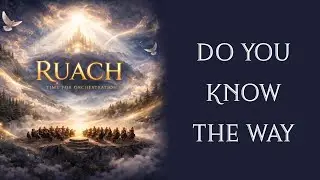 Do you know the way
