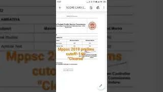 Mppsc 2019 prelims scorecard @