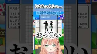 これもりかしぃらしぃよね...！#idios #にじさんじ切り抜き #にじさんじ #切り抜き #五十嵐梨花