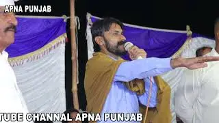 Urs Program Syed Walayat Shah Sarkar Village Poya District Gujrat Province Punjab Pakistan-2025