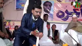 SHAMA FAROZI, Phariha, Azamgarh, Azimmushan Kulhind mushaira, Con-Maroof azmi,  on 11-feb-2016.
