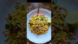 Favourite Breakfast #breakfast #shortsfeed #viralvideo #shortsviral #trendingshorts #poharecipe