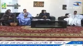 معكم يحلو السمر - فيروز , جمال ولد آب و عبد الرحمن اباته -قناة شقيط