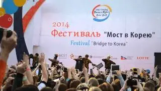 방탄소년단 Bulletproof Boy Scouts  -- N O