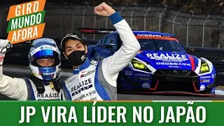 JP L&Iacute;DER na SUPER GT, HELINHO de volta &agrave; INDY e VIT&Oacute;RIA de COLLET: GIRO MUNDO AFORA