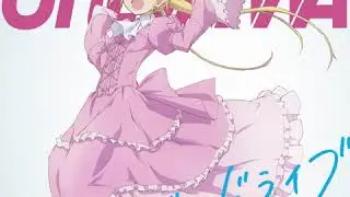 Sweet Room - Oresama