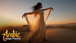 ليالي الشوق | Nights of Longing &ndash; Best Romantic Arabic Songs 2026