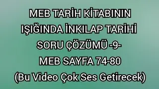 MEB TARİH KİTABININ IŞIĞINDA İNKILAP TARİHİ SORU ÇÖZÜMÜ -9-   #inkılaptarihi #kpss2022 #ayt2022