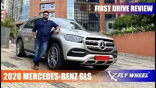 2020 Mercedes-Benz GLS SUV Review | FlyWheel Exclusive