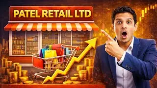 Patel Retail Ltd latest news, Patel Retail Ltd upper circuit news