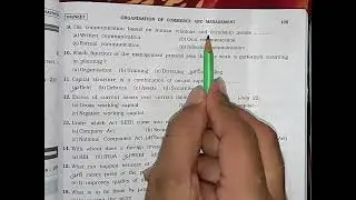 Gala Assignment 2026 English Medium STD 12 Commerce OCM paper 4 section A Solution 