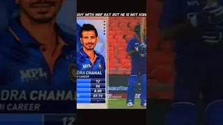 yujvendra chahal in fire 🔥 bowling no batting Noida Virat Kohli only chahal 🥵 cricket short video