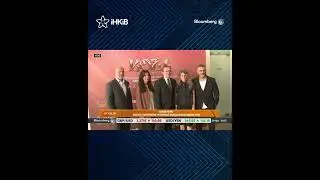 33. KOZA Basın Buluşması - Bloomberg HT