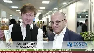 Армен Акобян, SIS Natural CJSC/Yan на #ПРОДЭКСПО2020