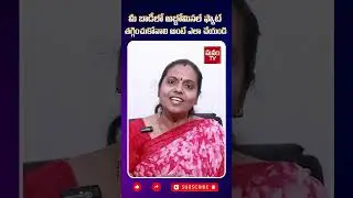 How to burn abdominal fat? | Dr Bhavya | Loss Fat in telugu | Weight Loss Telugu Tips