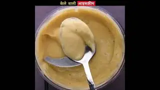 TESTY ICE-CREAM LIFE HACKS | VIRAL FOOD HACK | DESI JUGAAD | SMART COOKING IDEAS | #lifehack #shorts