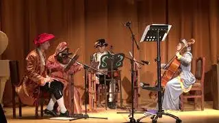 &laquo;Libertango&raquo; A.Piazzollo. Исполняет ансамбль &laquo;Старинный мастер&raquo;
