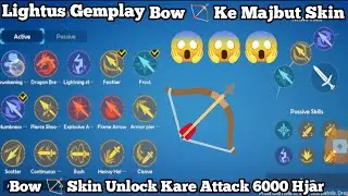 Lightus Gemplay Bow 🏹 Ke New Skin Attack 50000 | Lightus Geme | Lightus Breeding | Palworld Mobile