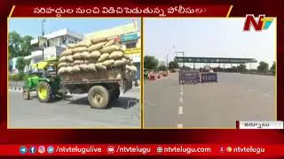 Telangana Police Allows Ambulances From AP Border | NTV