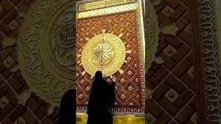 kabby ki ronaq #islamicprayer #allahhuakbar #chanle #unfrezzmyaccount #islamicphrase #iramshahzadi