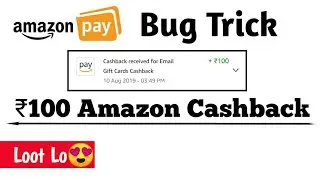 Amazon Bug - Add Money Bug, Amazon ₹100 Cashback On Shopping, Amazon Free Shopping Bug | Nctricks