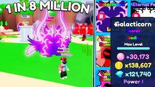 💎👑 NEW GALACTICORN SECRET PET| BUBBLEGUM CLICKER