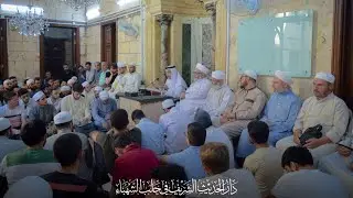 #توافق_الحديث_النبوي_مع_القرآن_الكريم  لفضيلة أ.د #عبد_السميع_الأنيس #دار_الحديث_الشريف_حلب_الشهباء
