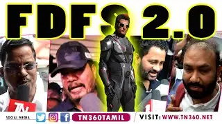 2.0 fdfs | 2.0 team visit Kasi Theatre | Rajinikanth | shankar | S. Thanu