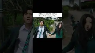 All of us are waiting 😭 #allofusaredead #Netflix #ytshorts #explorepage