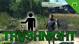 ATOM FISHING 2 🎮 Trashnight #176