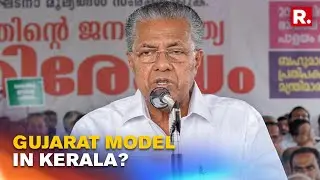 Congress Slams Kerala Chief Secretary's Gujarat Visit To Study State's Model Of Good Governance