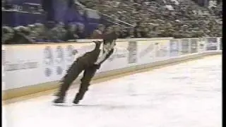 Eric Millot (FRA) - 1995 Skate Canada International, Men's Long Program