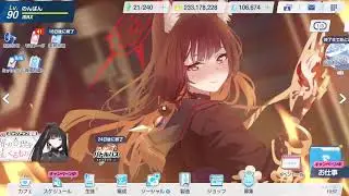 【ブルアカ】3.6周年勢のブルーアーカイブ